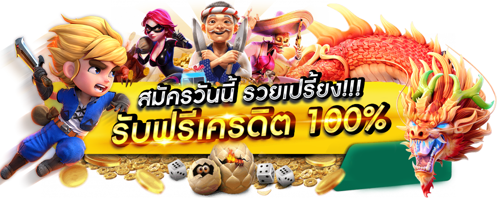 BASLOT168 เว็บสล็อตที่ใช่ เดิมพันที่ชอบ จ่ายจริงทุกยอด